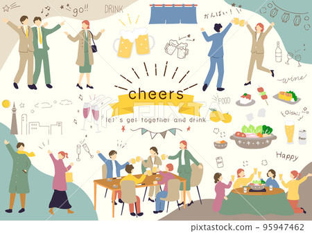 人們享受酒會 人們享受酒會 95947462