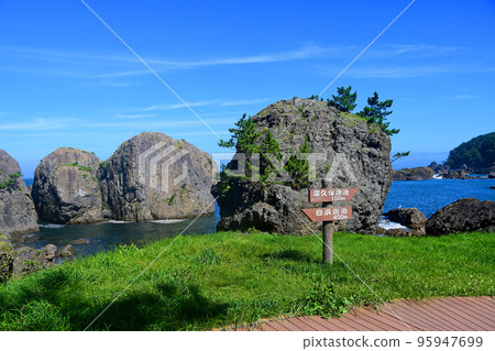 Michinoku Coastal Trail Tanesashi Coast Fukakubo Fishing Port Round Reef 95947699