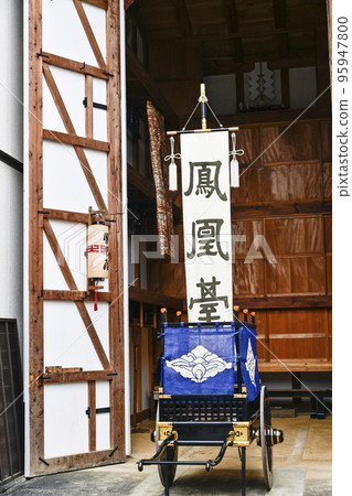 Autumn Takayama Festival (2022) 95947800