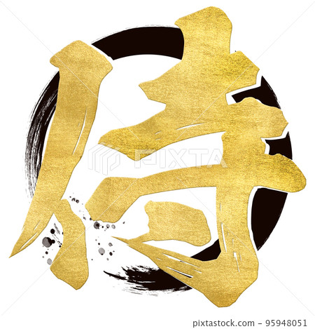 Samurai character material 95948051