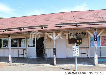 函館本線大中山站 (2) 函館本線大中山站 (2) 95949156