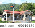 Hakodate Main Line Jinsan Station (4) 95949489