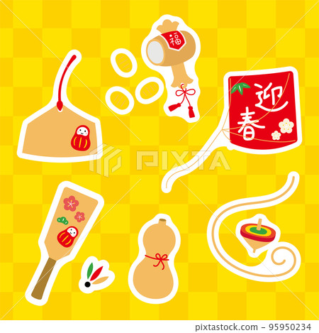 New Year handwritten illustration icon sticker set New Year handwritten illustration icon sticker set 95950234