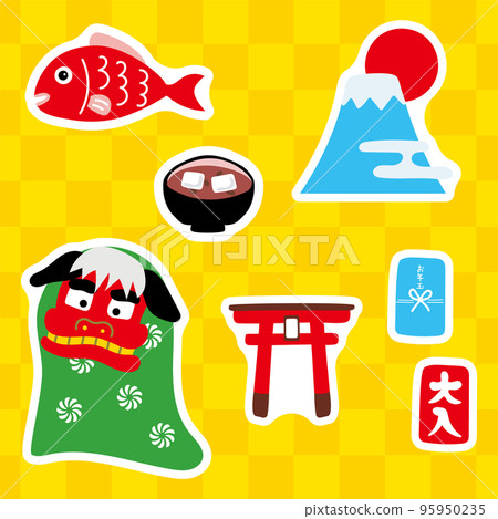 New Year handwritten illustration icon sticker set New Year handwritten illustration icon sticker set 95950235