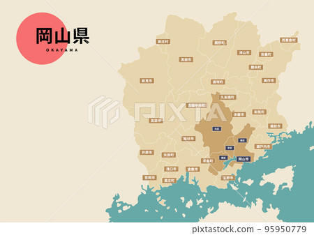 地圖（附地名） - 岡山縣 95950779