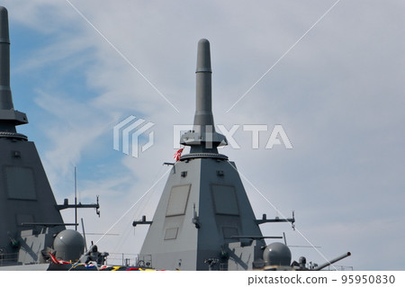 Escort ship/Aegis ship Escort ship/Aegis ship 95950830