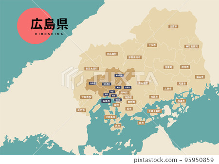 地圖（帶有地名） - 廣島縣 95950859