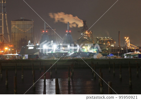 Escort ship/Aegis ship Escort ship/Aegis ship 95950921