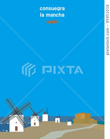 Consuegra La Mancha Spain Consuegra La Mancha Spain 95951018