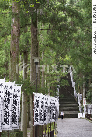 [Wakayama] Kumano Hongu Taisha 95951961