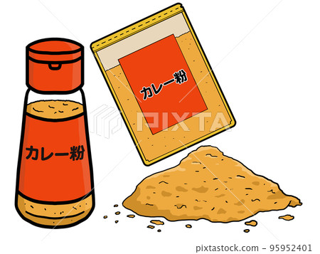 咖哩粉的插圖 95952401