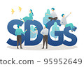考慮可持續發展目標的人 95952649