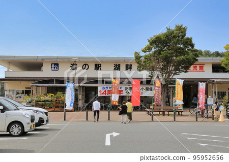 Road Station Kohan no Sato Fukutomi(廣島縣) Road Station Kohan no Sato Fukutomi(廣島縣) 95952656