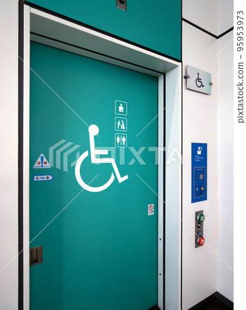 多功能廁所 多功能廁所 95953973