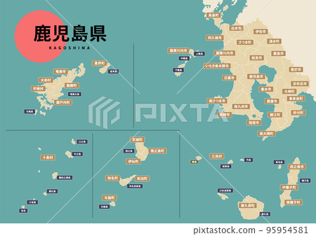 Map (with place names) - Kagoshima Prefecture 95954581