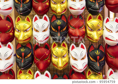 Face of a fox 95954759