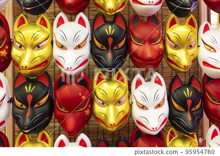 Face of a fox 95954760