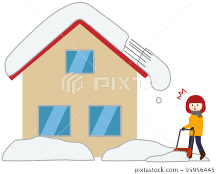People who were shoveling snow nearby were surprised when the snow piled up on the roof fell. 95956445
