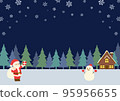 Christmas hand drawn style illustration background santa snowman 95956655