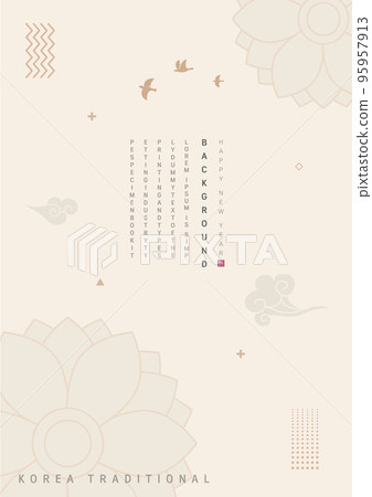 假期, 農曆新年, 中秋, 小冊子, 韓國, 傳統 95957913