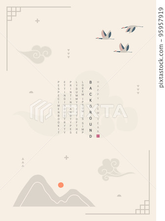 假期, 農曆新年, 中秋, 小冊子, 韓國, 傳統 95957919