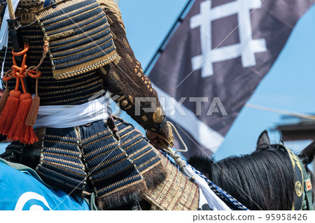 Cavalry warrior Cavalry warrior 95958426