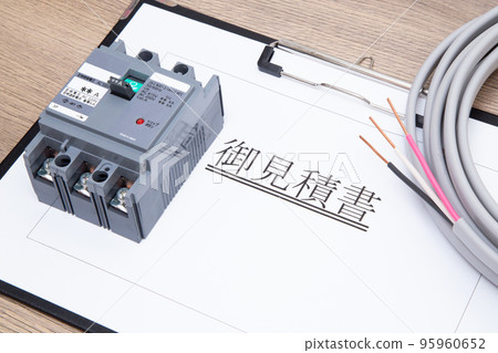 Circuit Breaker and Quotation Quotation Image 95960652