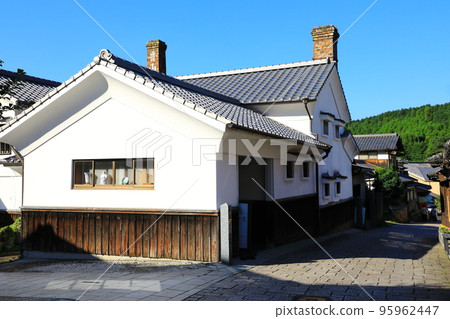 Hakokari no Sato Imari Okawauchiyama 95962447