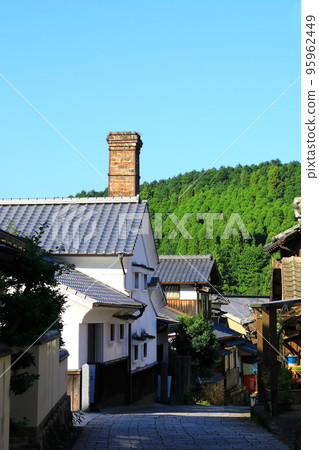 Hakokari no Sato Imari Okawauchiyama 95962449