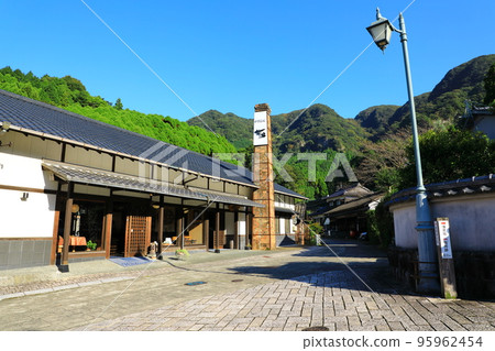 Hakokari no Sato Imari Okawauchiyama Hakokari no Sato Imari Okawauchiyama 95962454