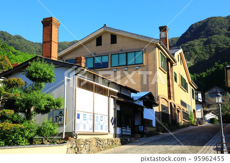 Hakokari no Sato Imari Okawauchiyama Hakokari no Sato Imari Okawauchiyama 95962455