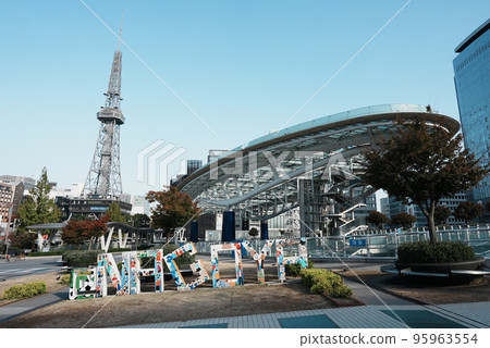 Oasis 21 in Nagoya 和 Chubu Electric MIRAI TOWER 95963554