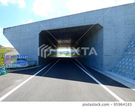 Civil engineering work  95964183