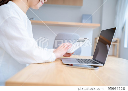 Young woman living lifestyle personal computer Young woman living lifestyle personal computer 95964228
