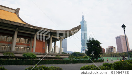 Taipei, Taiwan 12 March 2022 Taipei, Taiwan 12 March 2022 95964788
