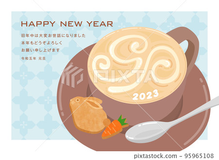 New Year's card 2023 rabbit rabbit latte art cream New Year's card 2023 rabbit rabbit latte art cream 95965108
