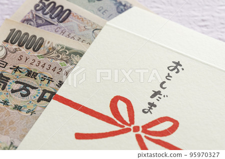 新年禮物圖片 新年禮物圖片 95970327