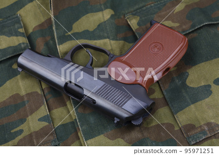 The Makarov-Walther pistol or PM (Pistolet Makarova, lit. Makarov's Pistol) is a Soviet semi-automatic pistol stolen from german Walther PP pistol. The Makarov-Walther pistol or PM (Pistolet Makarova, lit. Makarov's Pistol) is a Soviet semi-automatic pistol stolen from german Walther PP pistol. 95971251