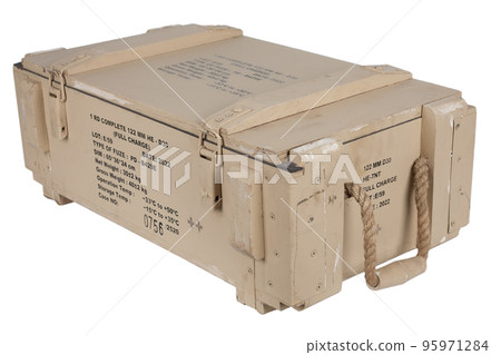 Russian invasion in Ukraine. Unknown weapon manufacturer army ammunition yellow crate from abandoned after retreating russian positions. Russian invasion in Ukraine. Unknown weapon manufacturer army ammunition yellow crate from abandoned after retreating russian positions. 95971284