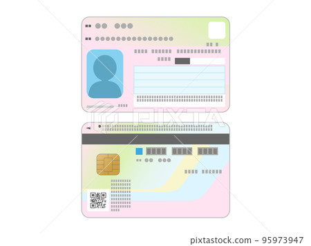My Number Card_ID - Stock Illustration [95973947] - PIXTA