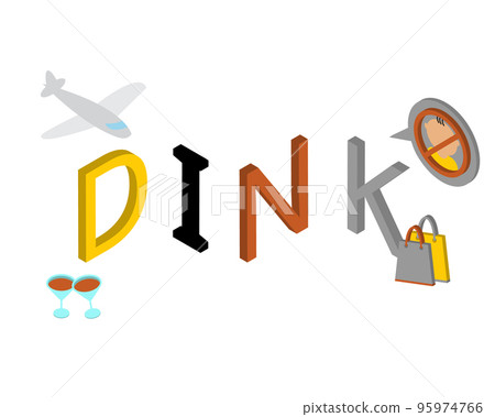 DINK or double income no kids as married couple want no child DINK or double income no kids as married couple want no child 95974766