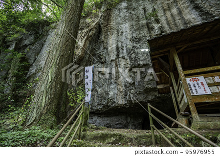 瀧稻瀧沙耶夫神社 岩屋權現 岩名宮 岩屋 廣島縣福山市 瀧稻瀧沙耶夫神社 岩屋權現 岩名宮 岩屋 廣島縣福山市 95976955