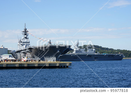 "International Fleet Review 2022" Destroyer Izumo / Destroyer Hyuga 95977818