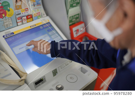 行政服務、便利店、老人 95978280