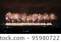 Nagaoka Festival Fireworks Festival 2022 Reconstruction Prayer Fireworks Phoenix 95980722