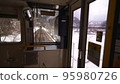 Oito Line Type Kiha 120 Snow scene from inside the train 95980726