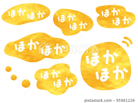 Other warm image characters 95981226