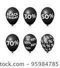 A set of black balloons with the inscription black Friday and percentage discounts 95984785