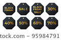 Black friday sales labels. Discount tags golden letters on a dark background collection. Vector set realistic stickers template with great deals 95984791