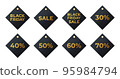 Black friday sales labels. Discount tags golden letters on a dark background collection. Vector set realistic stickers template with great deals 95984794